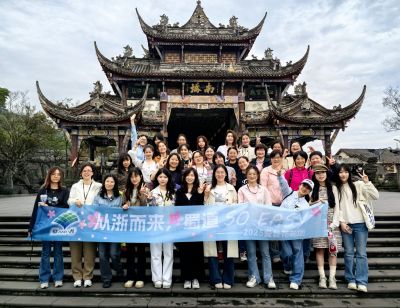 愛(ài)川行，普樂(lè)之--公司組織女員工成都康養(yǎng)之旅